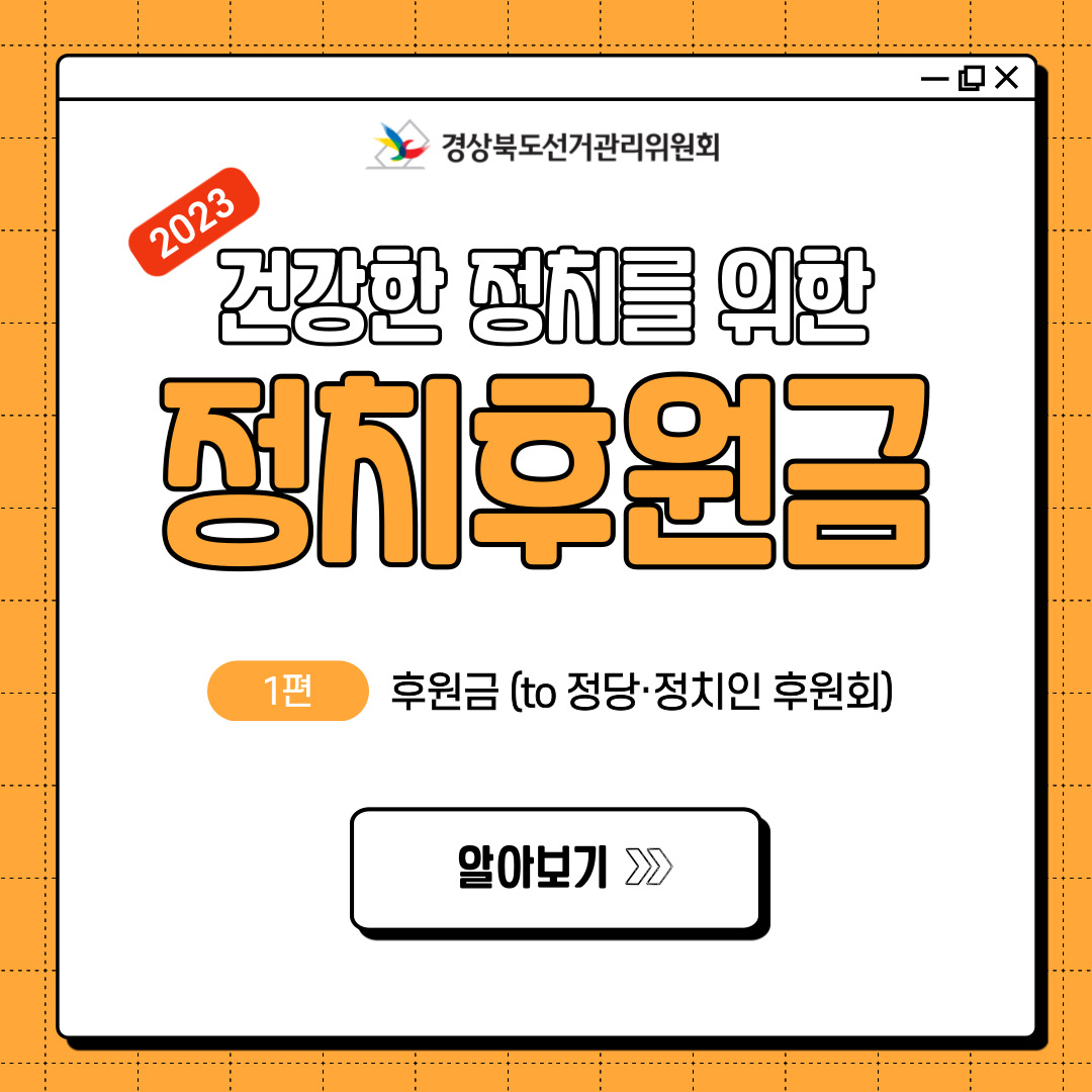 상세 설명 하단 참조(1)