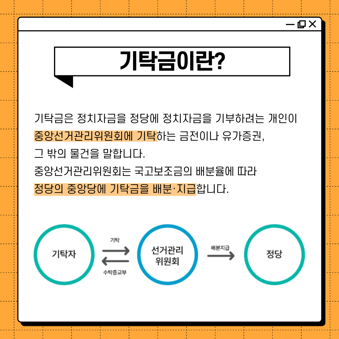 상세 설명 하단 참조(2)