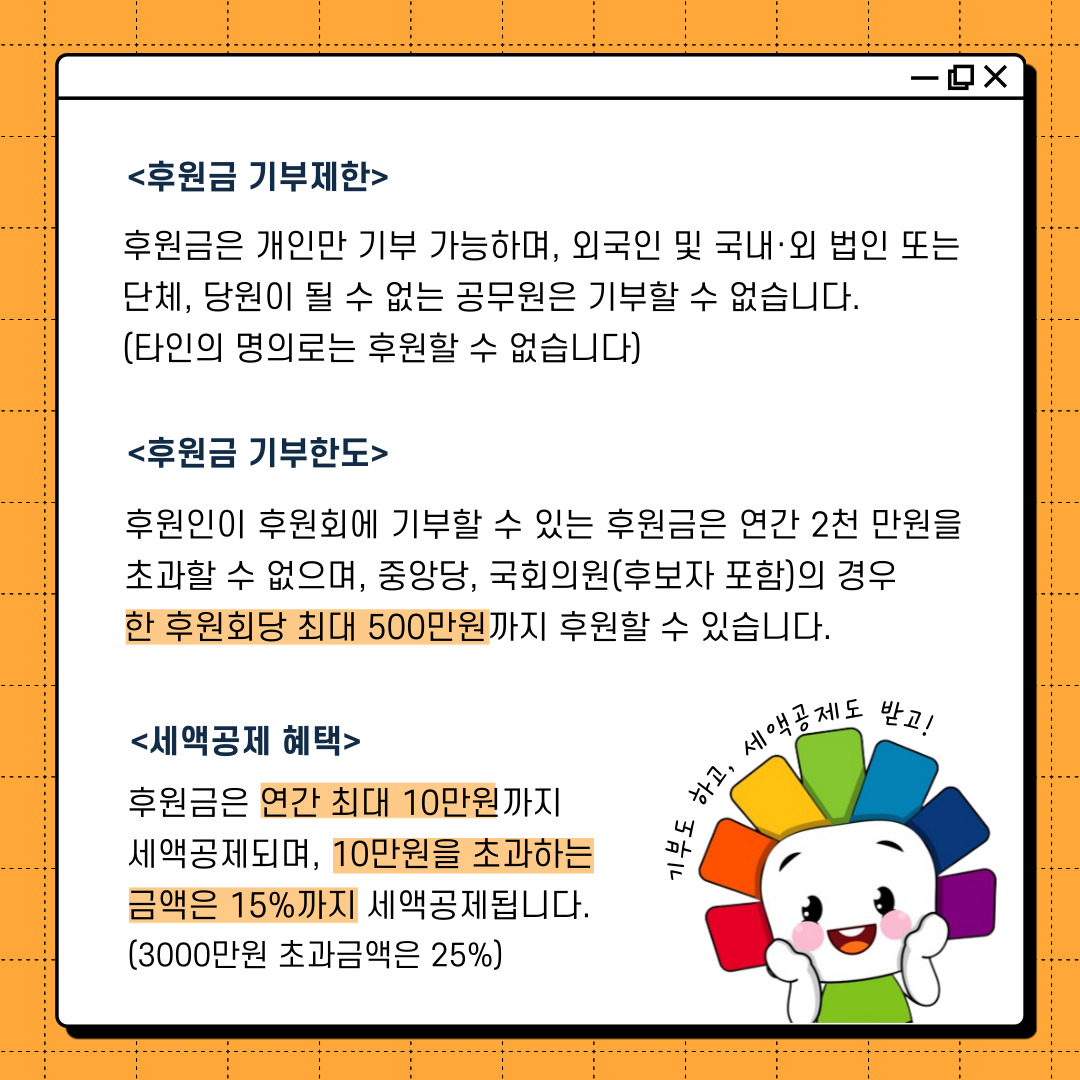 상세 설명 하단 참조(3)