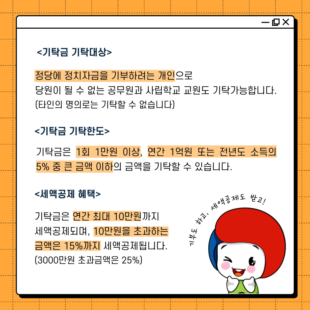 상세 설명 하단 참조(3)