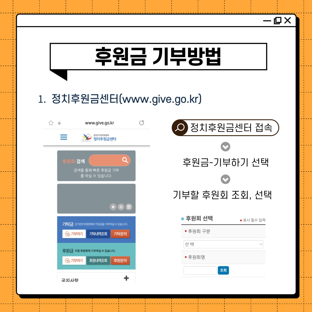 상세 설명 하단 참조(4)