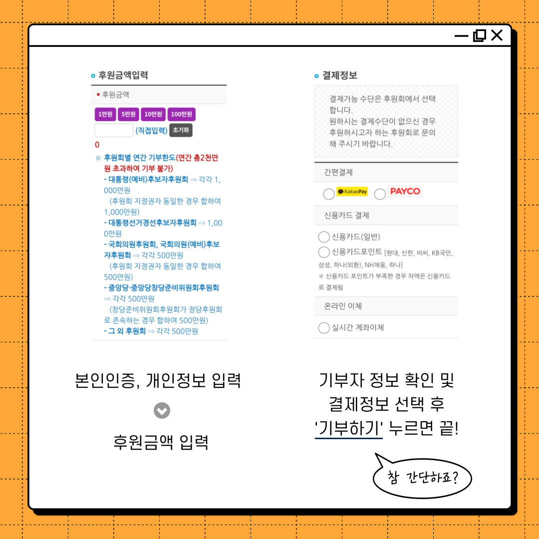 상세 설명 하단 참조(5)