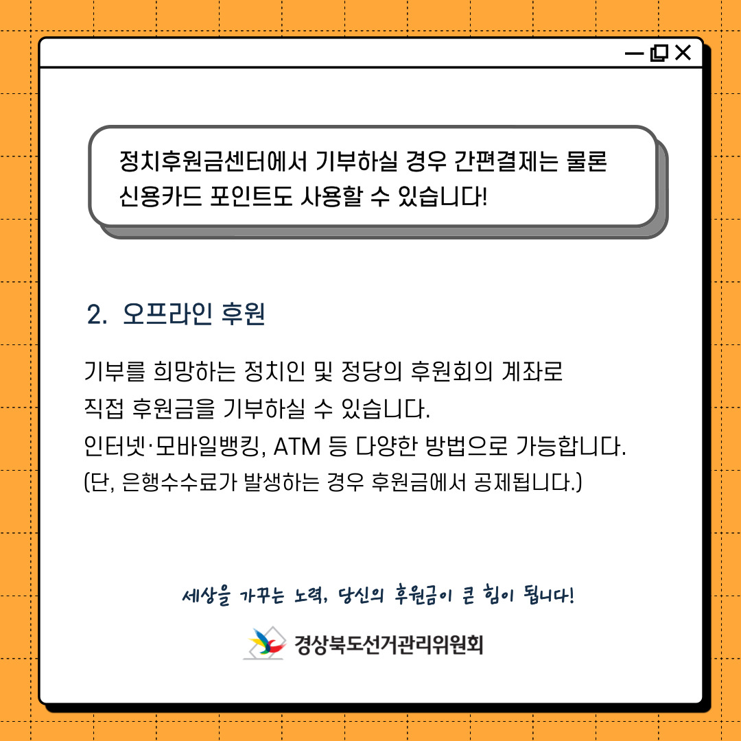 상세 설명 하단 참조(6)