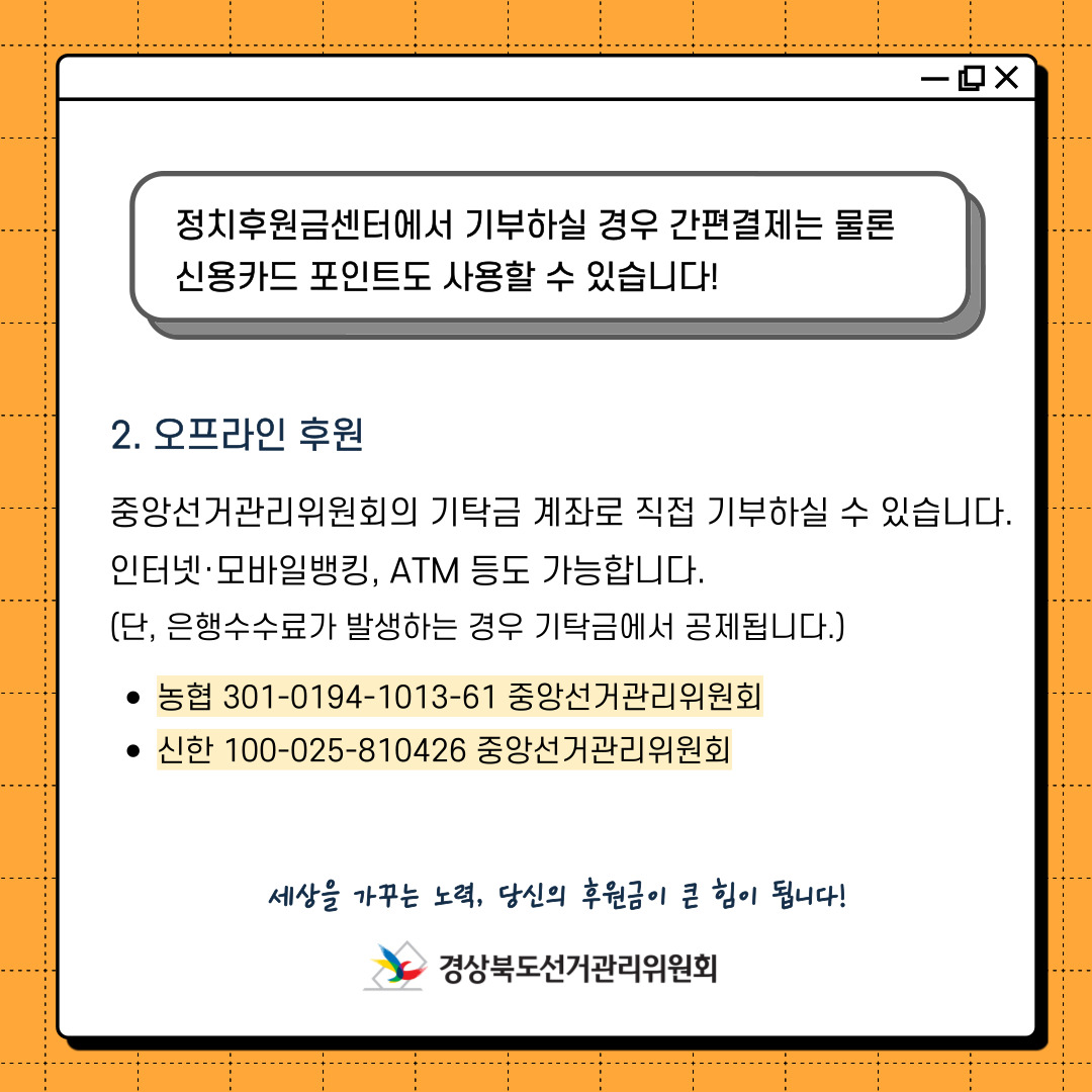 상세 설명 하단 참조(6)