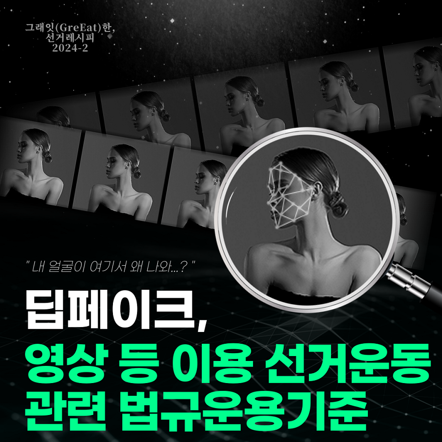 상세내용은 이미지 하단 참조(1)