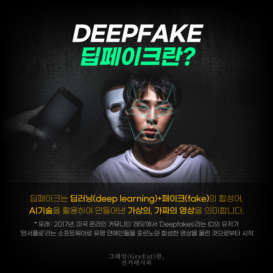 상세내용은 이미지 하단 참조(2)