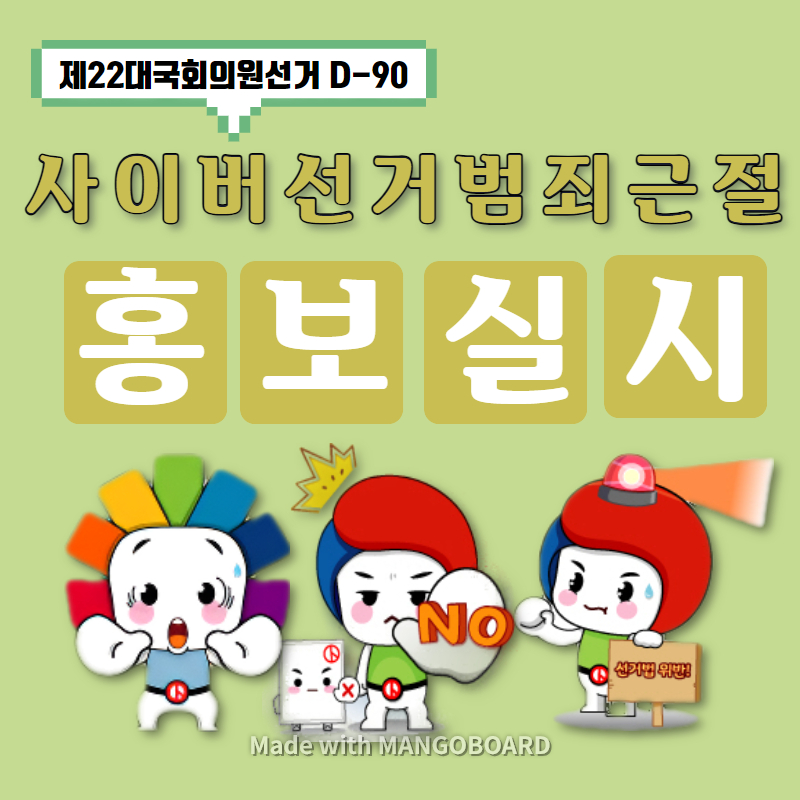 상세내용은 이미지 하단참조(1)