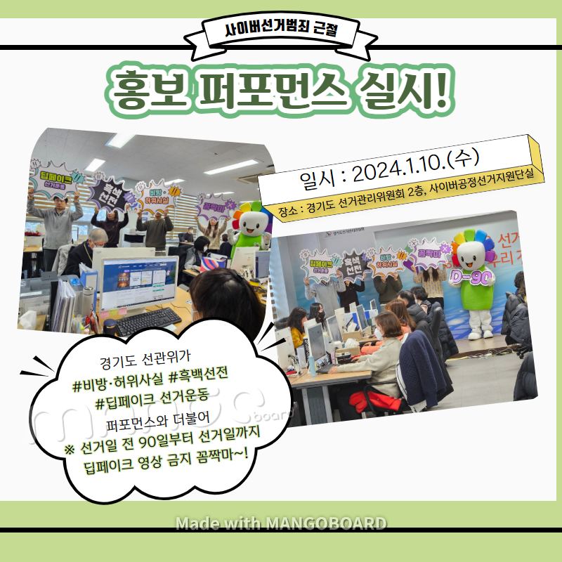 상세내용은 이미지 하단참조(2)