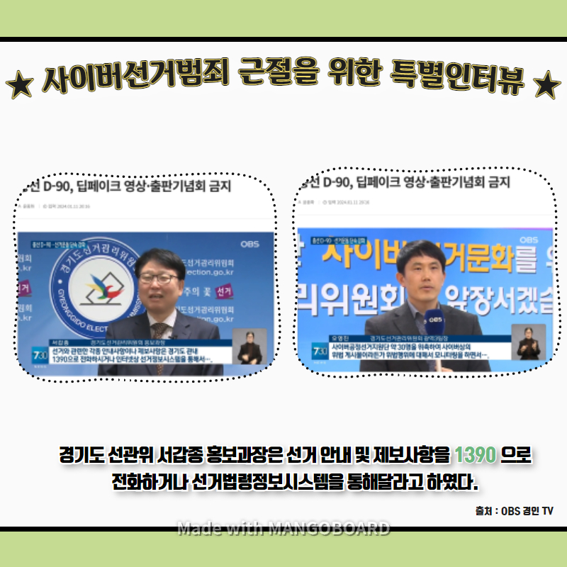 상세내용은 이미지 하단참조(3)