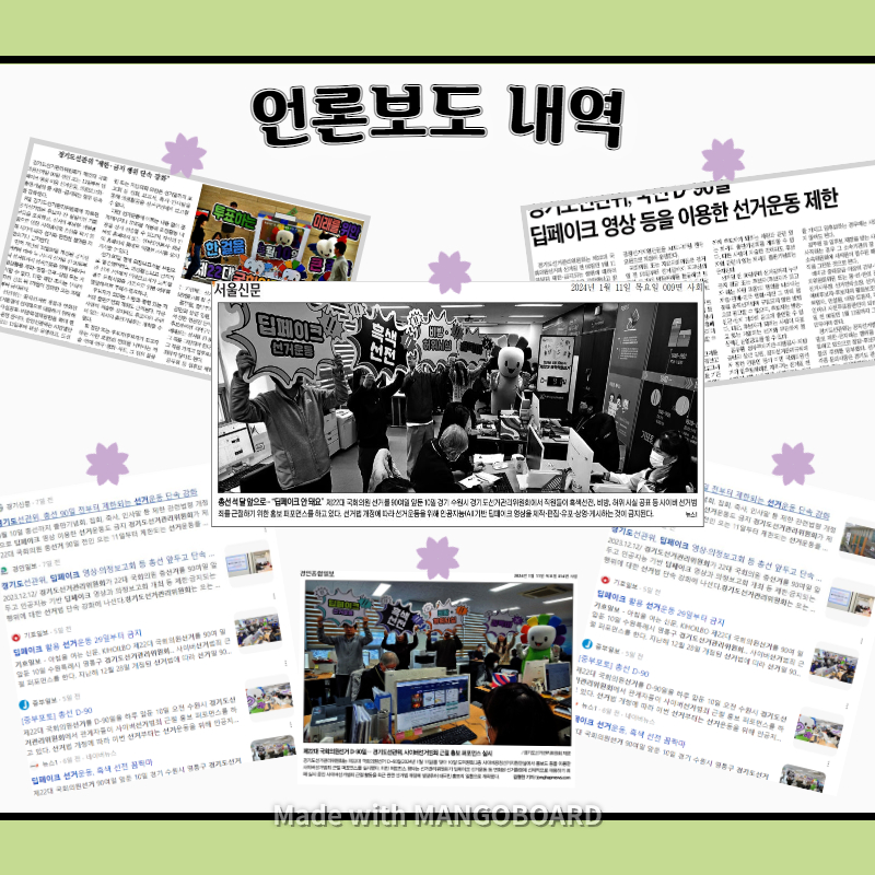 상세내용은 이미지 하단참조(4)