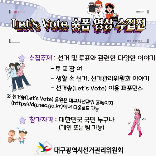 상세내용은 이미지 하단 참조(2)