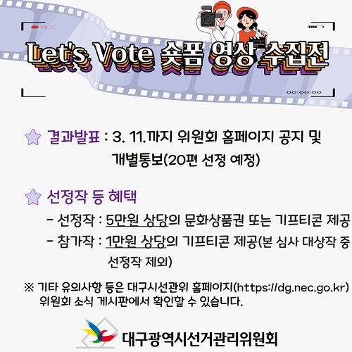 상세내용은 이미지 하단 참조(4)