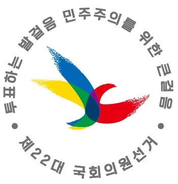 그림입니다.

원본 그림의 이름: 붙임 캐치프레이즈 도안.jpg

원본 그림의 크기: 가로 350pixel, 세로 362pixel

사진 찍은 날짜: 2024년 01월 24일 오후 10:59

프로그램 이름 : Windows Photo Editor 10.0.10011.16384

색 대표 : sRGB