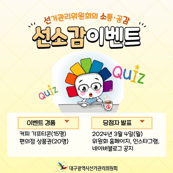 상세내용은 이미지 참조(1)