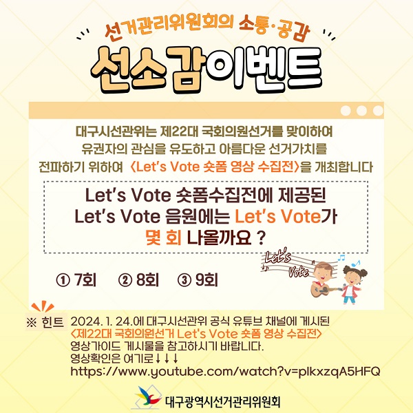 상세내용은 이미지 참조(2)