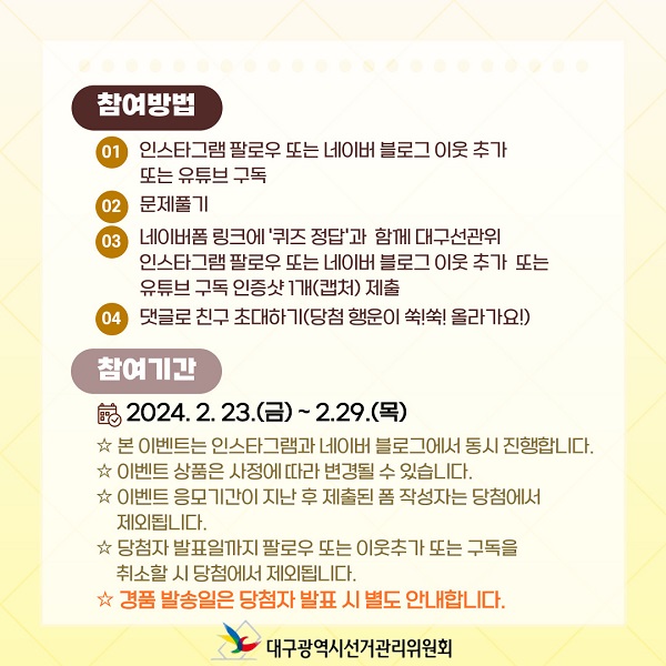 상세내용은 이미지 참조(3)