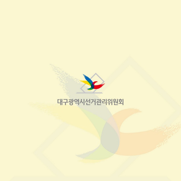 상세내용은 이미지 참조(4)