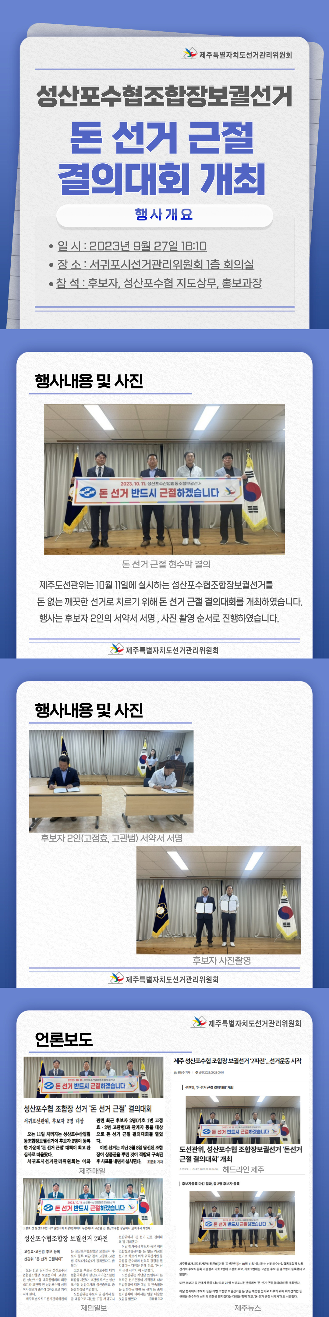 상세설명 하단 참조