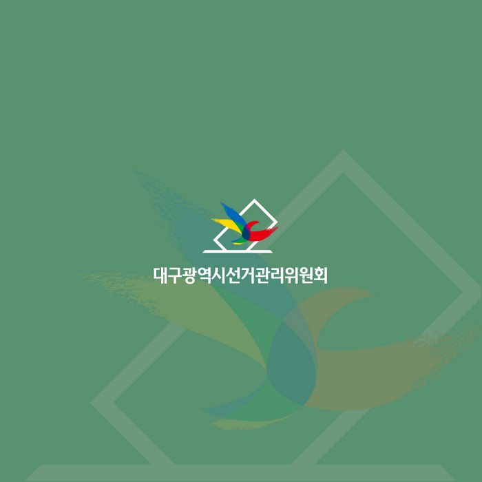 상세내용 이미지 하단 참조10