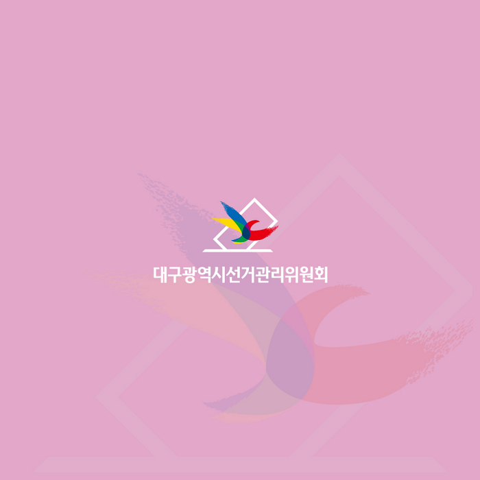 상세내용이미지하단참조7
