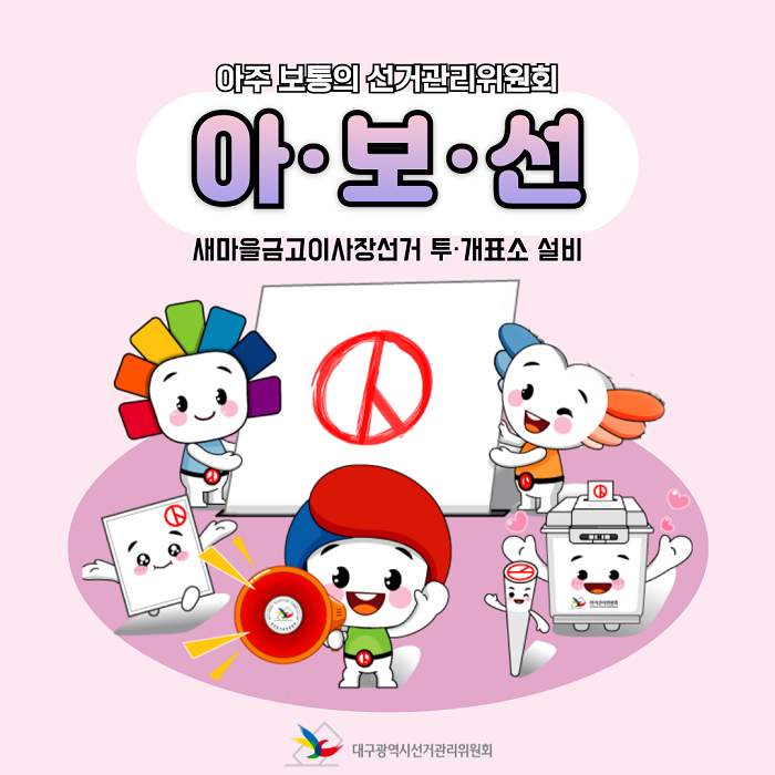 상세내용이미지하단참조1