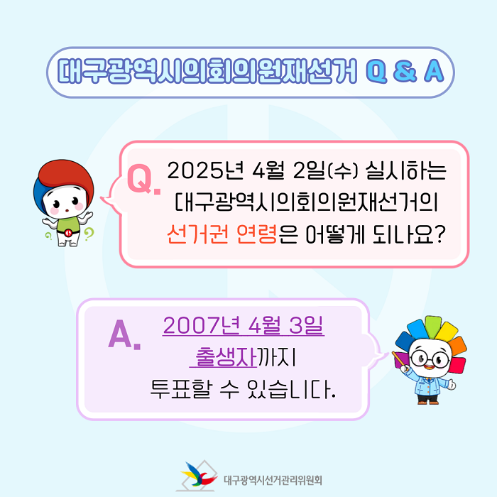 상세내용이미지하단참조2