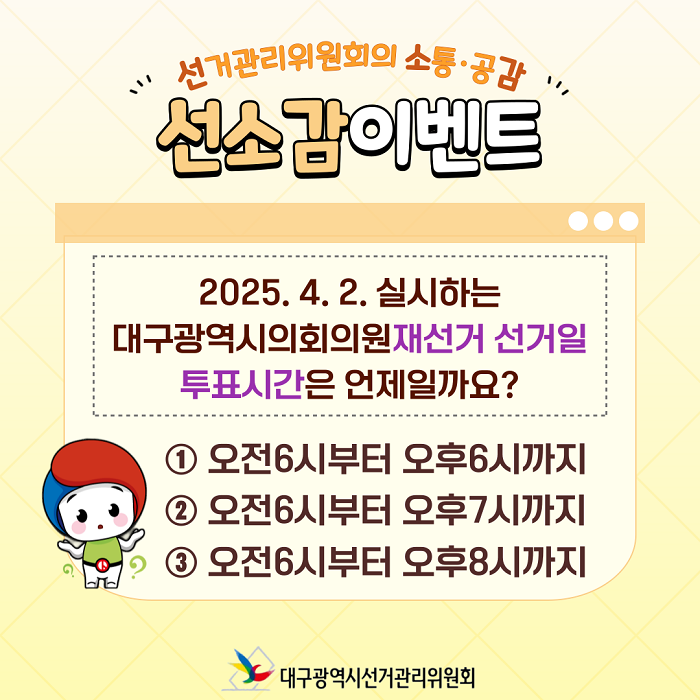 상세내용이미지하단참조2
