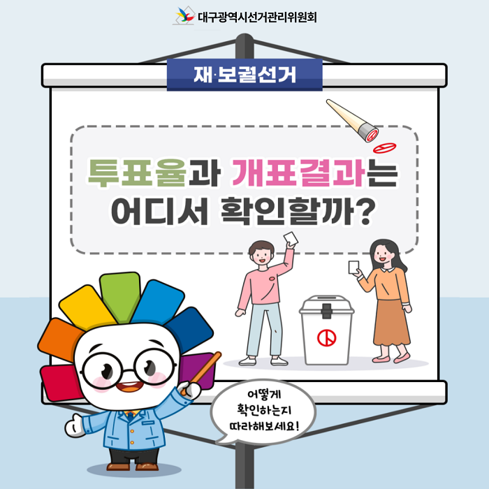 상세내용이미지하단참조1