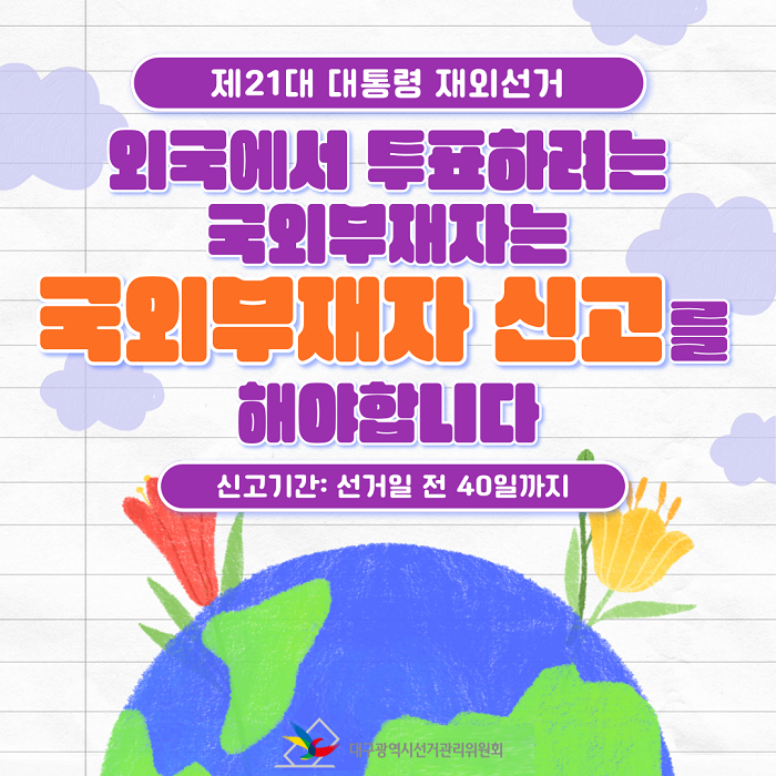 상세내용이미지하단참조1