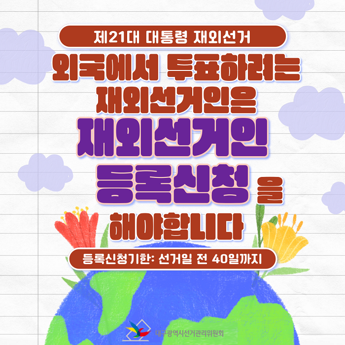상세내용이미지하단참조1