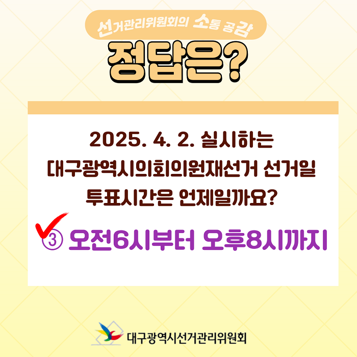 상세내용이미지하단참조2