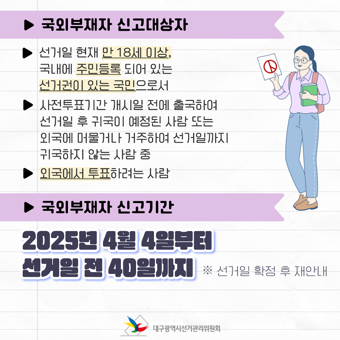 상세내용이미지하단참조2