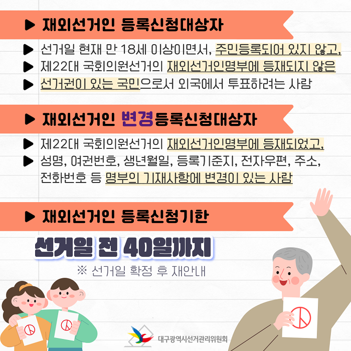 상세내용이미지하단참조2