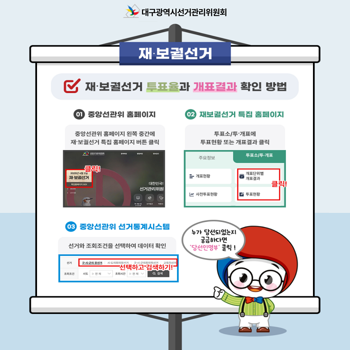 상세내용이미지하단참조3