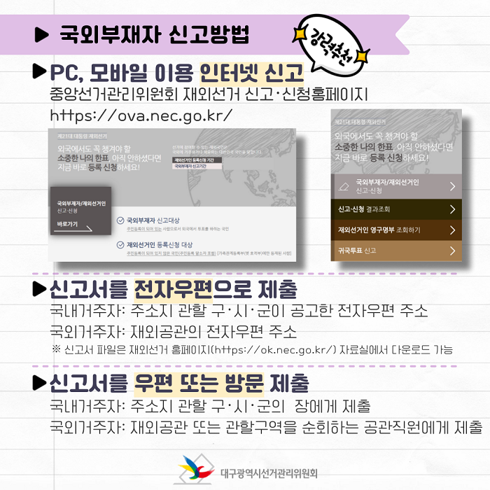 상세내용이미지하단참조3
