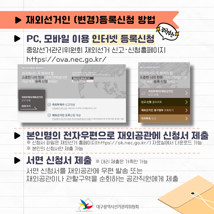 상세내용이미지하단참조3