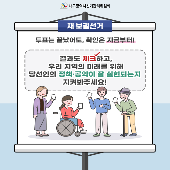 상세내용이미지하단참조4