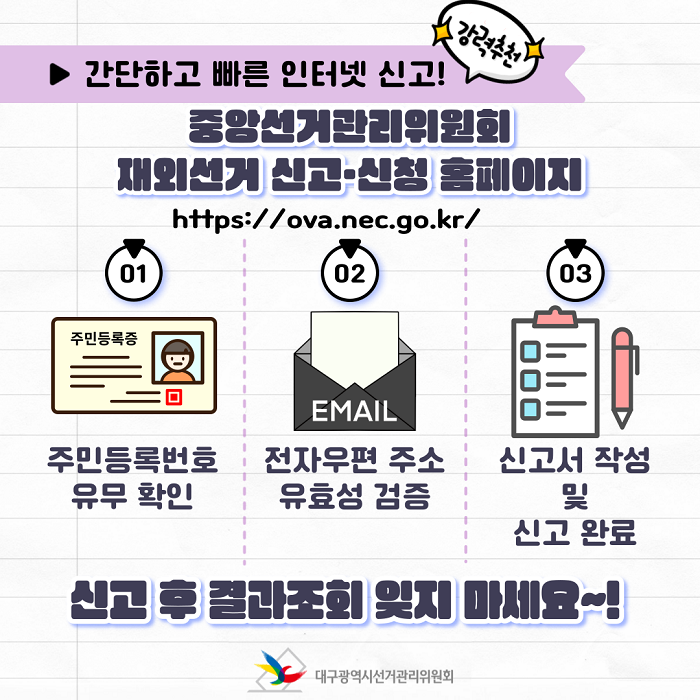 상세내용이미지하단참조4