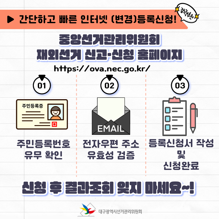 상세내용이미지하단참조4