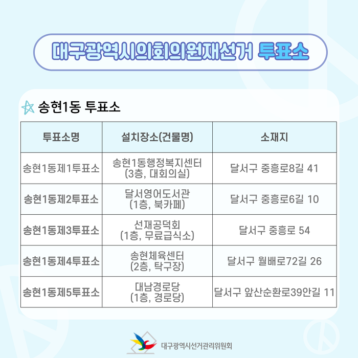 상세내용이미지하단참조5