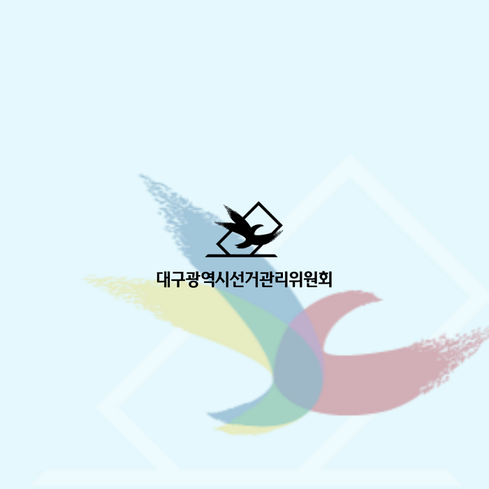 상세내용이미지하단참조8