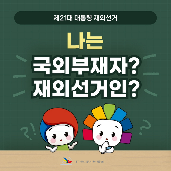 상세내용이미지하단참조1
