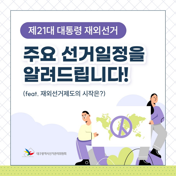 상세내용이미지하단참조1