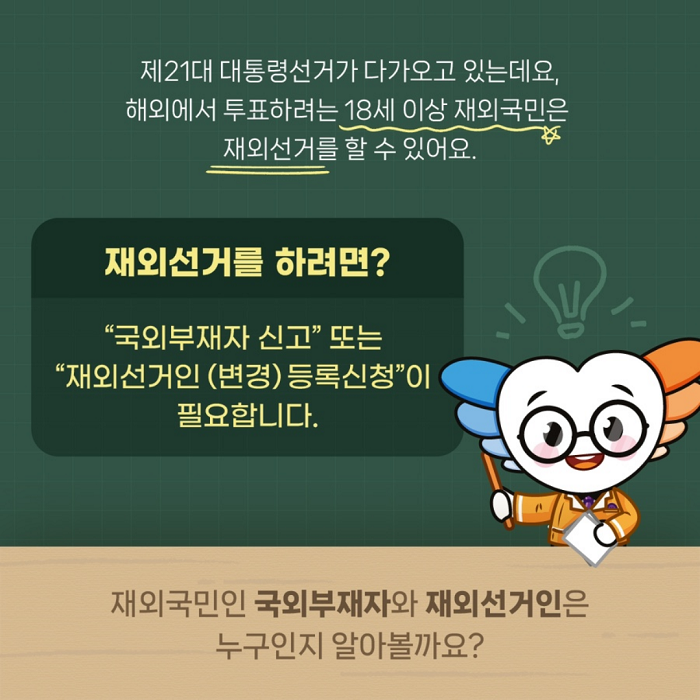 상세내용이미지하단참조2