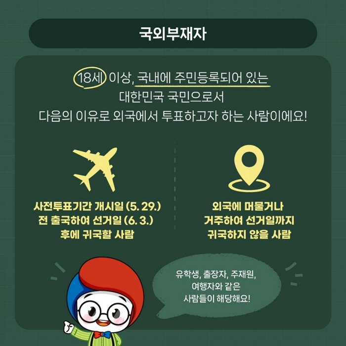 상세내용이미지하단참조3