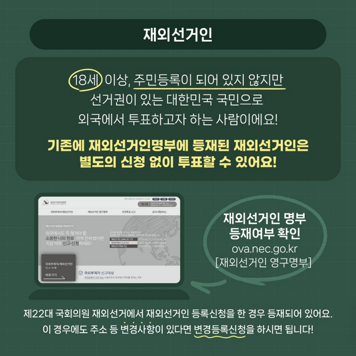 상세내용이미지하단참조4