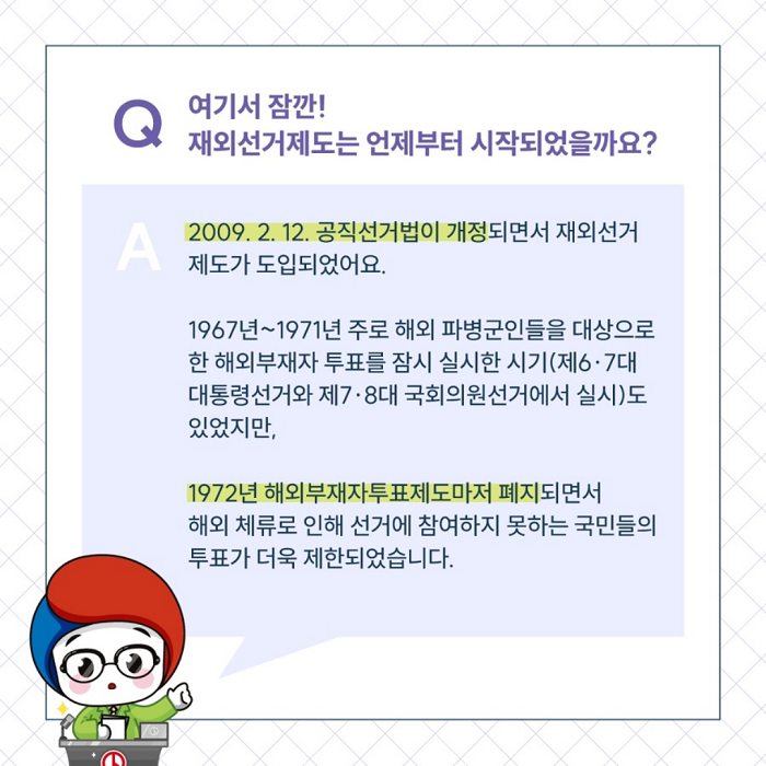 상세내용이미지하단참조4