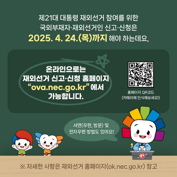 상세내용이미지하단참조5