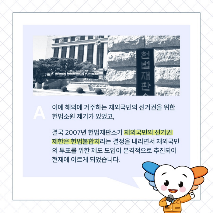 상세내용이미지하단참조5