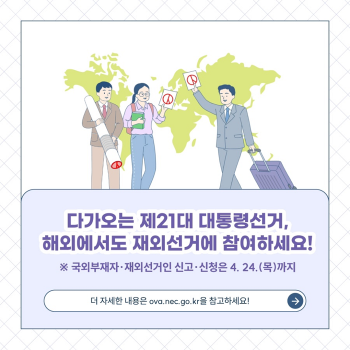 상세내용이미지하단참조6